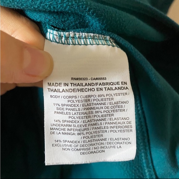 Nike Teal DriFit Half Zip Jacket - Picture 5 of 6